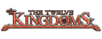 The Twelve Kingdoms logo