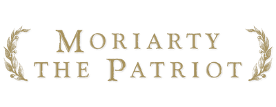 Moriarty the Patriot logo