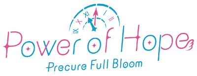 Power of Hope: Precure Full Bloom logo