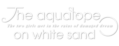 The Aquatope on White Sand logo
