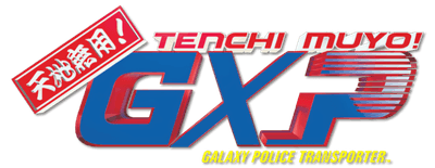 Tenchi Muyô! GXP logo