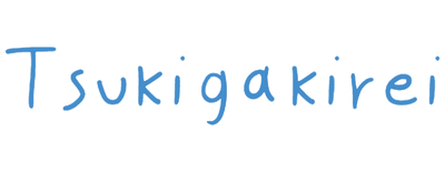 Tsukigakirei logo