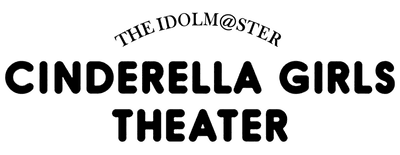 THE IDOLM@STER CINDERELLA GIRLS Theater logo