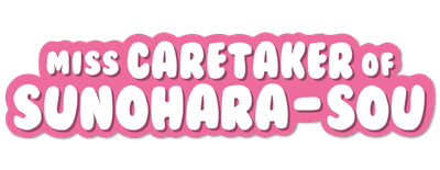 Miss Caretaker of Sunohara-sou logo