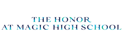 The Honor at Magic High School logo
