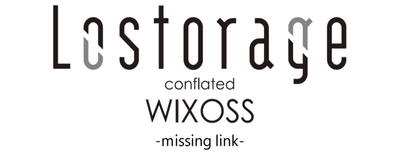Lostorage incited Wixoss logo