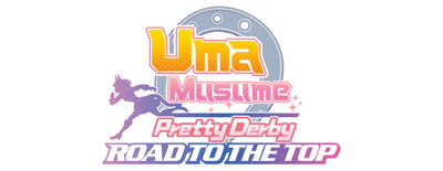 Uma Musume: Pretty Derby - Road to the Top logo