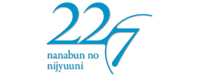 22/7 logo