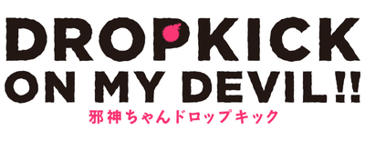 Jashin-chan Dropkick logo