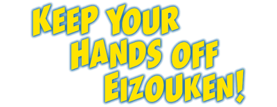 Keep Your Hands Off Eizouken! logo