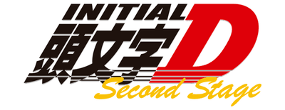 Initial D: First Stage logo