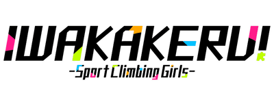 Iwa Kakeru! Sport Climbing Girls logo