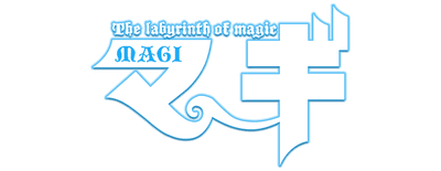 Magi: The Labyrinth of Magic logo