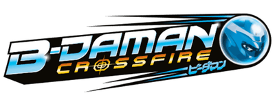 B-Daman Crossfire logo