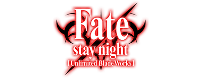Fate/stay night [Unlimited Blade Works] logo