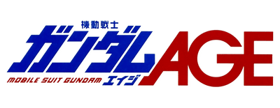 Mobile Suit Gundam AGE logo