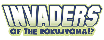 Invaders of the Rokujyouma!? logo