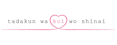 Tada Never Falls in Love logo