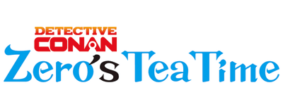 Meitantei Conan: Zero no Tea Time logo