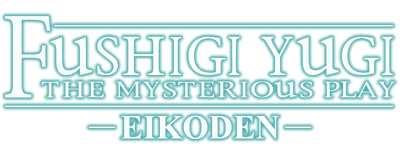 Fushigi Yûgi - The Mysterious Play logo