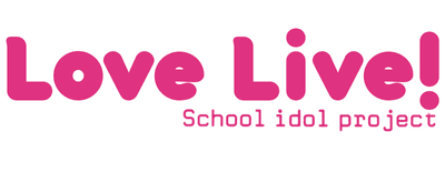 Love Live!: School Idol Project logo