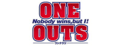 One Outs logo