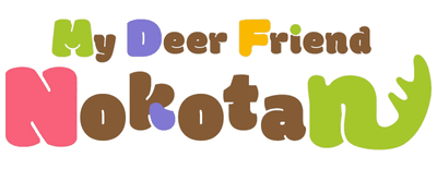 My Deer Friend Nokotan logo