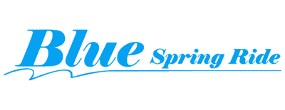 Blue Spring Ride logo
