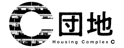 Housing Complex C logo