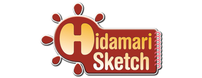 Hidamari Sketch logo