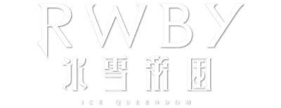 RWBY: Ice Queendom logo
