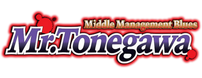 Mr. Tonegawa: Middle Management Blues logo