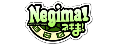 Negima! logo