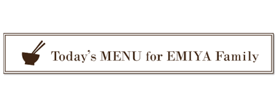 Today's Menu for the Emiya Family logo