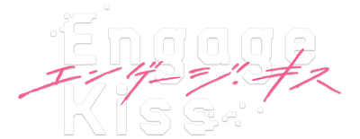 Engage Kiss logo
