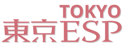 Tokyo ESP logo