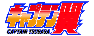Captain Tsubasa logo