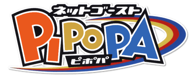 Net Ghost PiPoPa logo