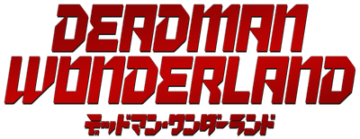 Deadman Wonderland logo