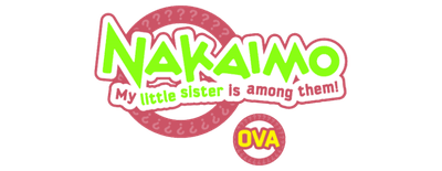 Nakaimo: My Little Sister Is Among Them logo