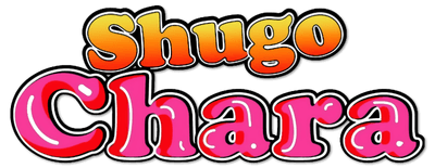 Shugo Chara! logo