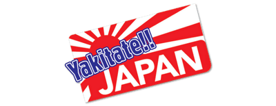 Yakitate!! Japan logo