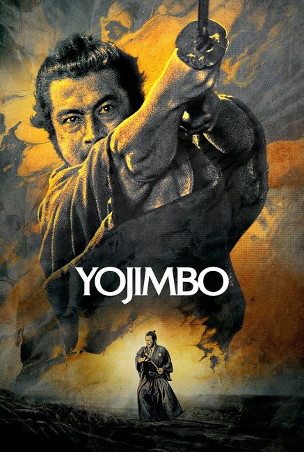 Yojimbo