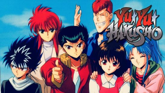 Yu Yu Hakusho: Ghost Files