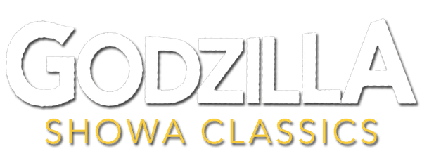 Godzilla (Showa) logo