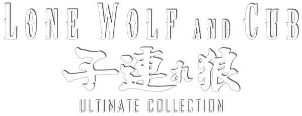 Lone Wolf and Cub logo