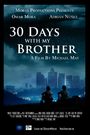30 Days with My Brother