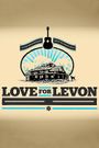 Love for Levon: A Benefit to Save the Barn