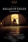 The Ballad of Exiles Yilmaz Guney