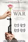 Perfume War